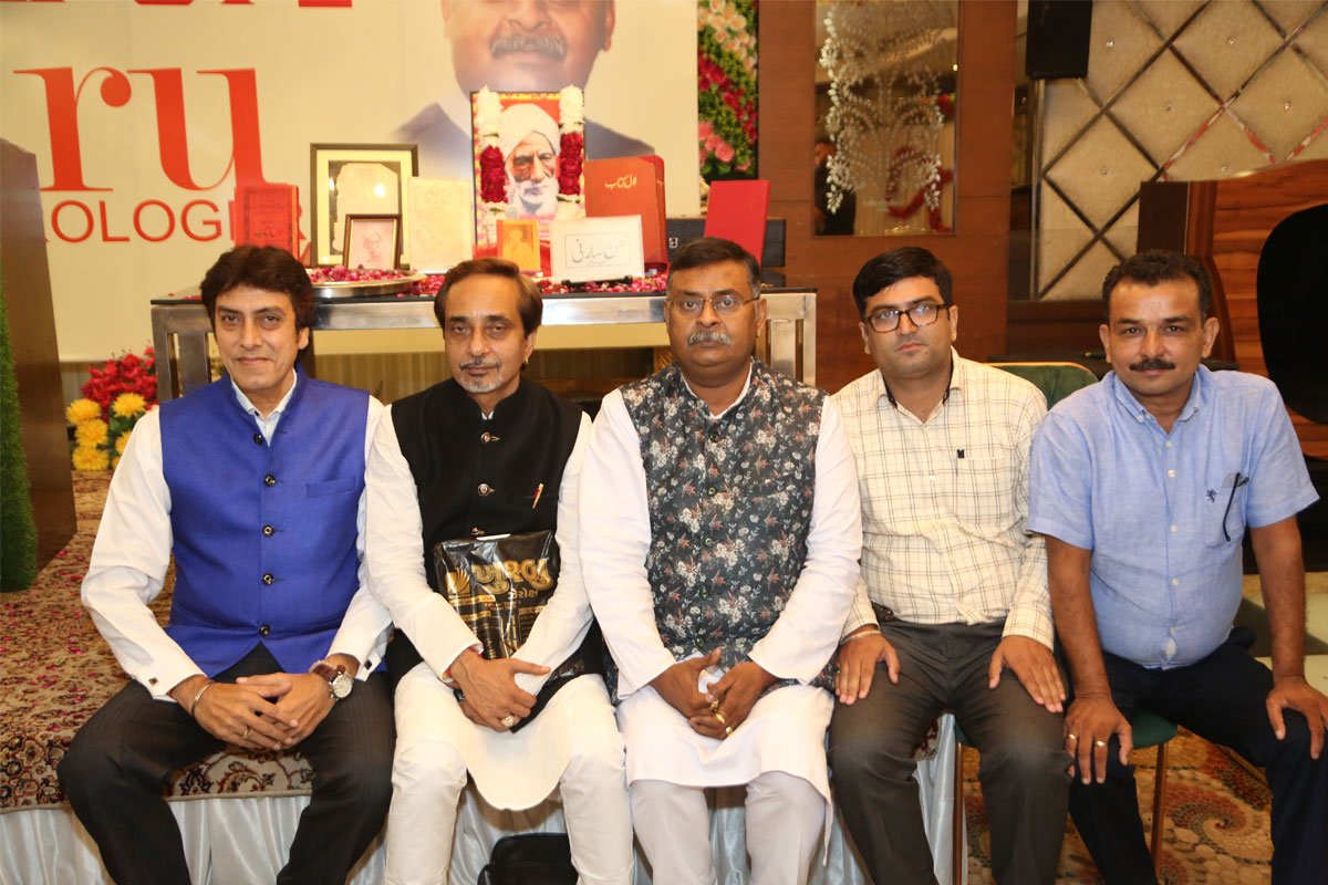 CILGuru Seminar