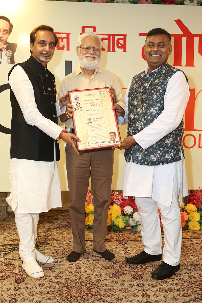 CILGuru Seminar