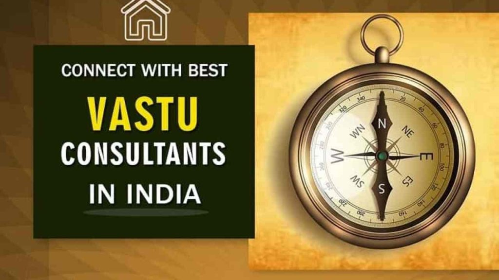House Layout in Vastu